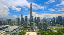 深圳市检察院:全面贯彻落实党的二十大精神 奋力谱写特区法治建设新篇章 深圳市检察院:全面贯彻落实党的二十大精神 奋力谱写特区法治建设新篇章