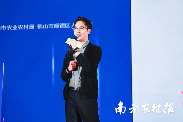 佛山市蓝启科技有限公司副总经理郑凯元分享预制菜产品包装模式。