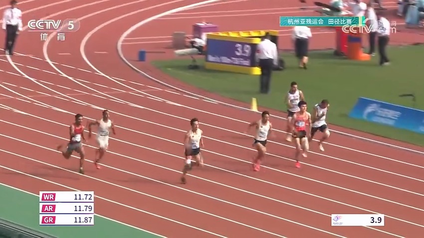 田径100米夺冠！肇庆小伙破亚残运会纪录