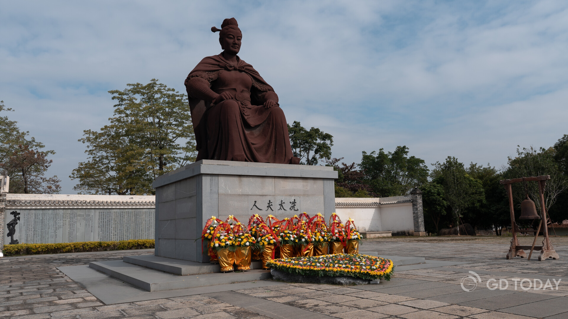 Maoming hosts events to commemorate Lady Xian’s birth anniversary