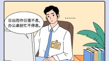 先后任职于子母公司,经济补偿金如何计算? 先后任职于子母公司,经济补偿金如何计算?