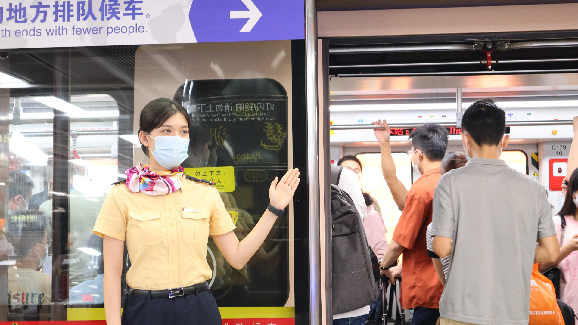 Guangzhou ramps up metros for the 134th Canton Fair