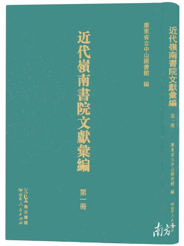 使用済】司法系書籍7冊-