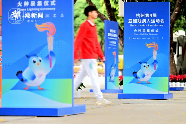 记者 徐彦摄