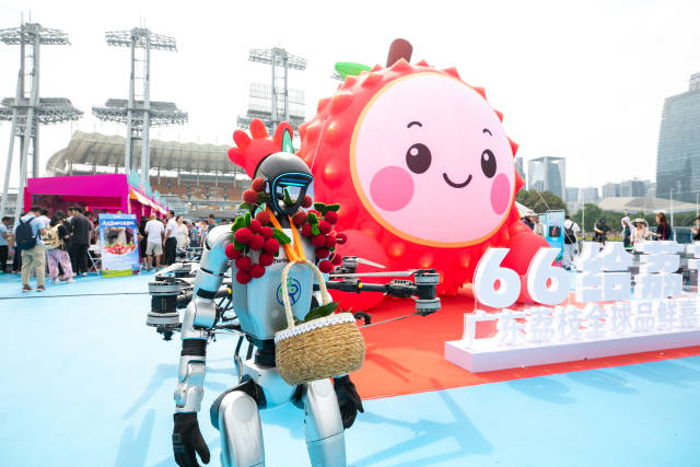 首届“6·6给荔节”