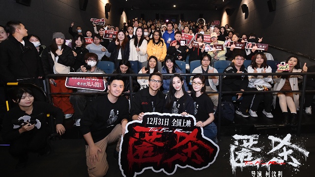 开年爽片《匿杀》广州路演，张钧甯徐娇讲述动人亲情