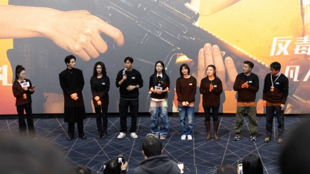 缉毒动作电影《突袭》上线，观影活动在北京、辽宁举办