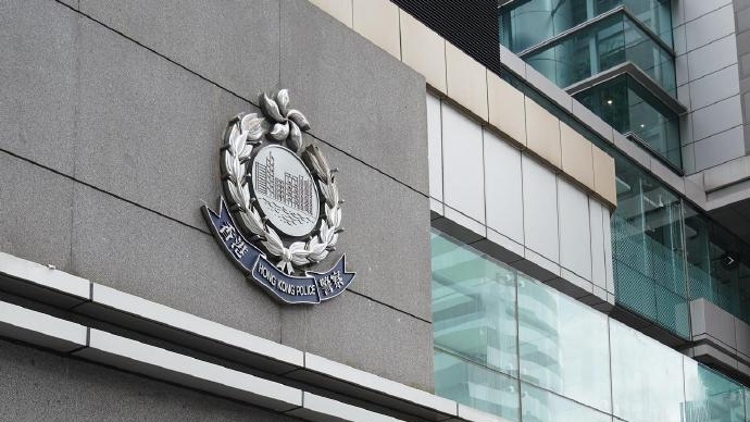 香港休班警员疑被困柬埔寨诈骗园区，特区政府将派员前往协助