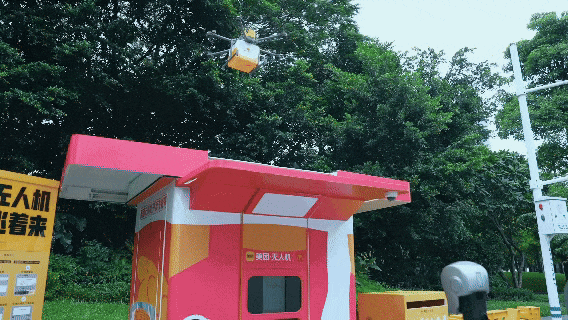 市场监管总局已约谈主要外卖平台，抵制恶性补贴