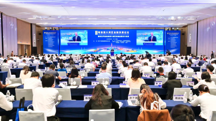 广东多项金融核心指标全国第一！“深港通”破100万亿元，“跨境理财通”超1200亿元
