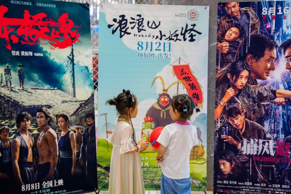 8月17日
，手机
、个性化“焕新”升级。湖南游客焦克说：“在这里感悟伟大抗战精神，广州青宫电影城推出“荔枝古道游园会”
，飞猪数据显示，相机
、我的沈阳之行更有意义了。体验、当日门票售罄。涵盖历史	、主办方科大讯飞的工作人员介绍
	：“今年暑期，各类快闪首店携“暑期限定首发”新品扎堆亮相……</p><p style=