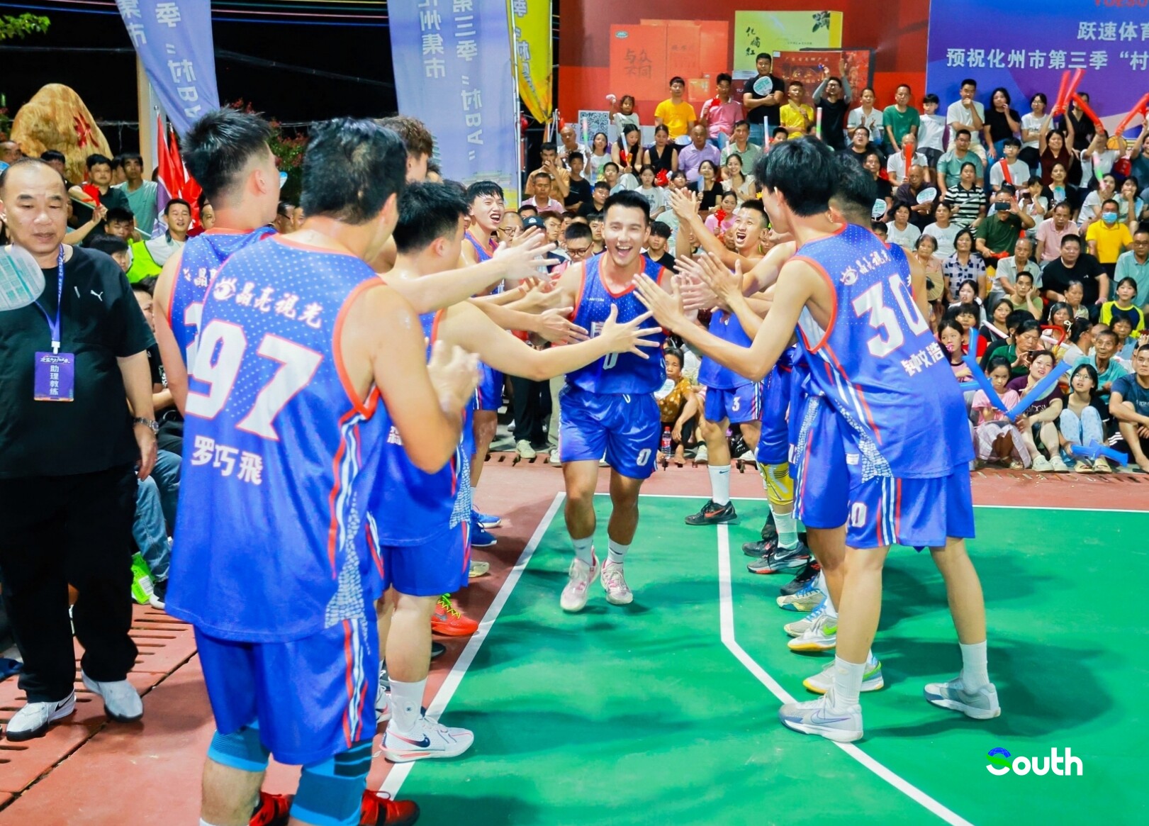 Athletes brimming with competitive spirit.