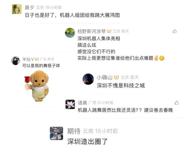 海南自由贸易港封关安排详解：零关税商品范围扩大，贸易和数据流动全面放宽