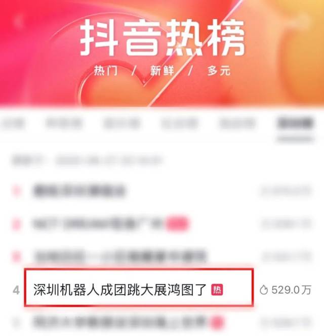港股概念追踪 | 新一轮农村公路提升行动方案印发 基建股有望继续发力(附概念股)