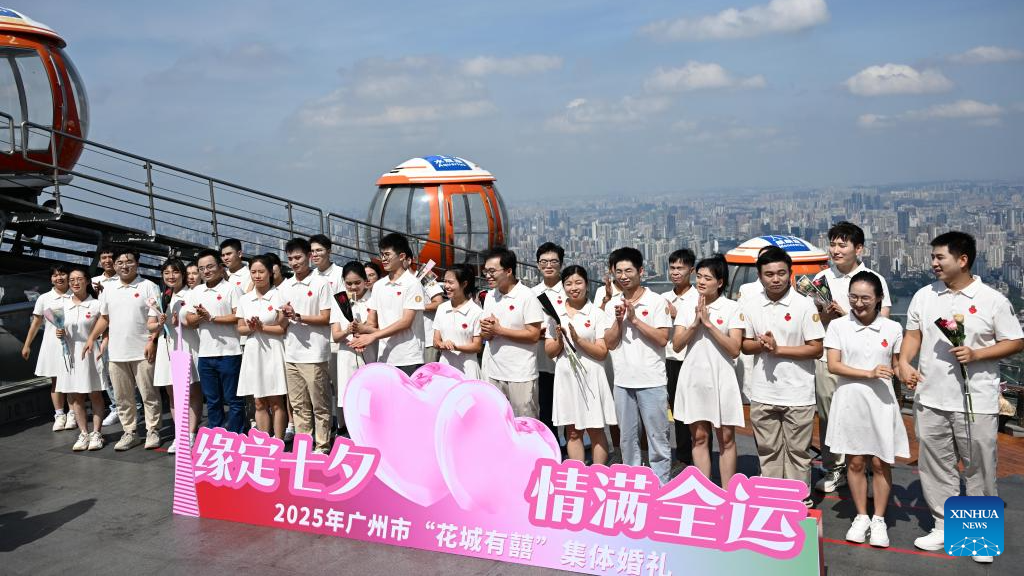 Group wedding organized on Qixi Festival in Guangzhou