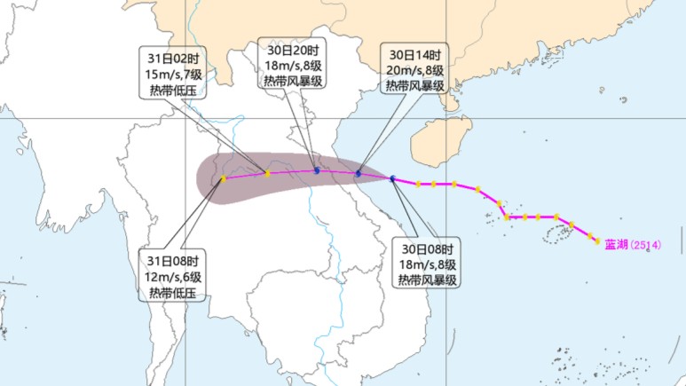 今年第14号台风“蓝湖”生成 ，广东部分地区将有大风大雨