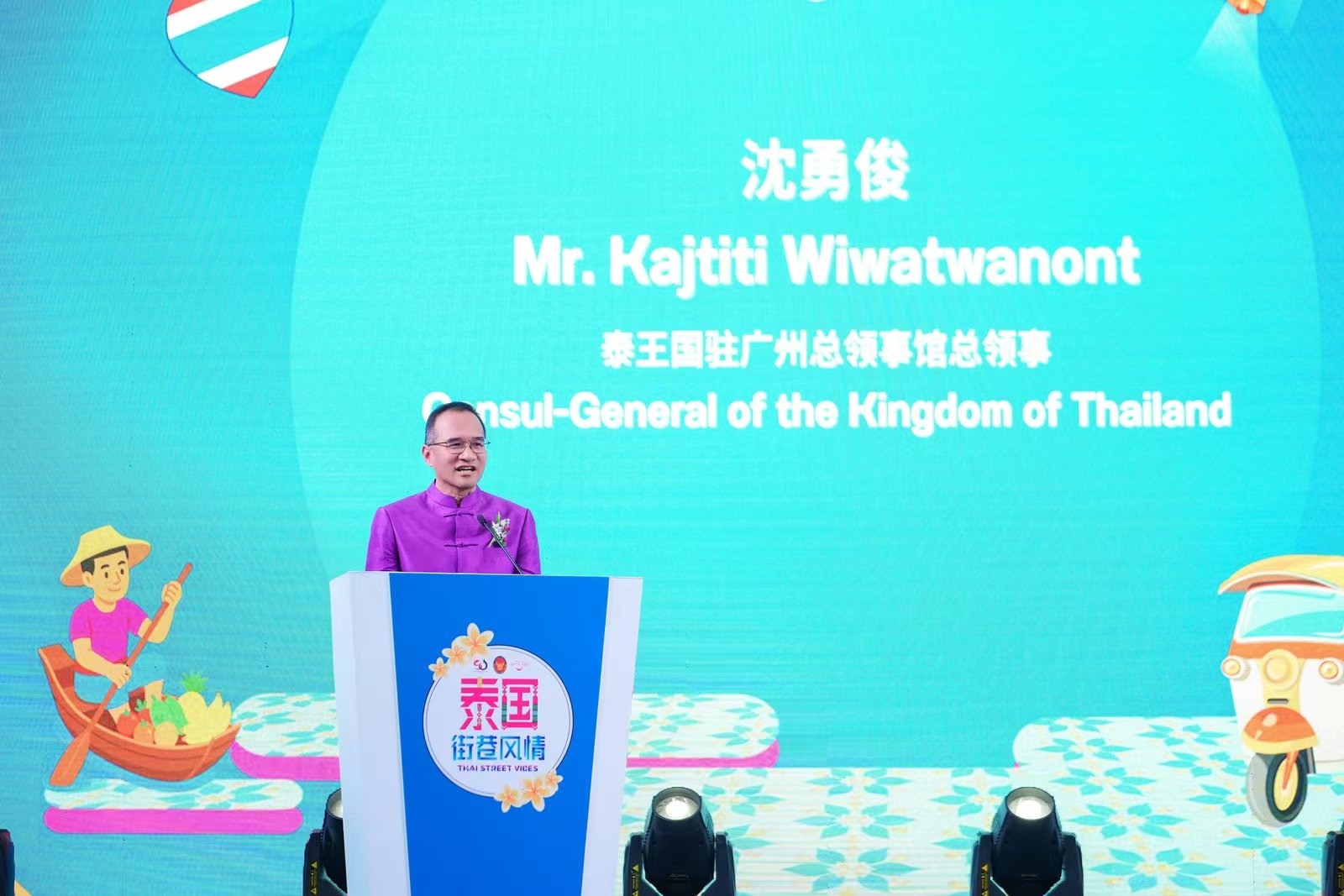  未来两天强降水持续，清远发布防汛Ⅲ级应急响应