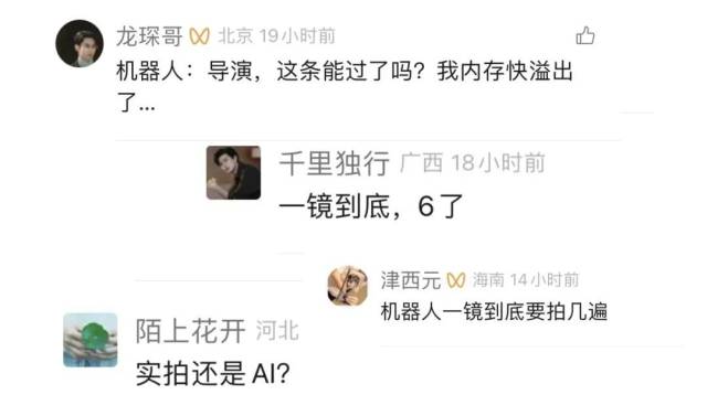 港股午评|恒生指数早盘涨0.52%    苹果概念股表现抢眼