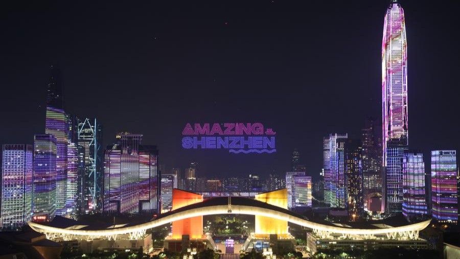 Chine : spectacle de drones pour marquer le 45e anniversaire de la zone économique spéciale de Shenzhen