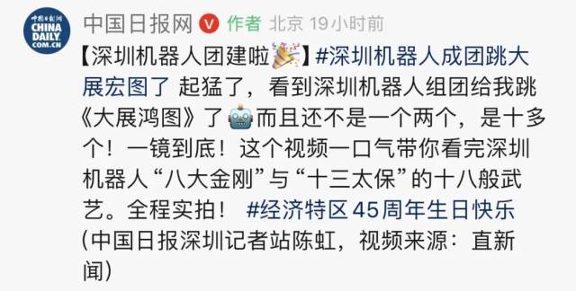  美联储官员：就业放缓不改利率路径 降息预期暂难上调