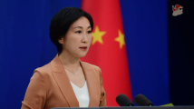 特朗普威胁对金砖国家加征10%新关税,中方表态! 特朗普威胁对金砖国家加征10%新关税,中方表态!