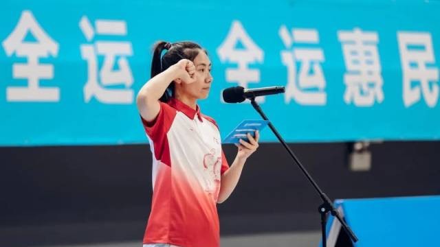 威到全国！均安女篮闪耀全运会，作为运动员代表宣誓