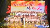 上千名小选手同台竞技!广东省第十三届少儿艺术花会决赛启幕 上千名小选手同台竞技!广东省第十三届少儿艺术花会决赛启幕