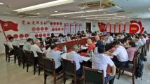 省老促会举行纪念中国人民抗日战争暨世界反法西斯战争胜利80周年座谈会 省老促会举行纪念中国人民抗日战争暨世界反法西斯战争胜利80周年座谈会