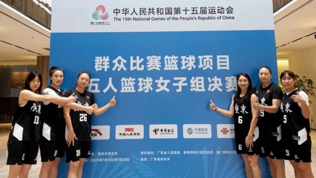 均安女篮6人强势入选广东省代表队