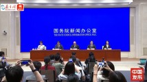 十五运会官方票务平台计划于8月上旬上线 部分赛事采取预约制 十五运会官方票务平台计划于8月上旬上线 部分赛事采取预约制