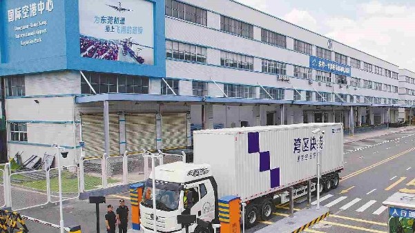 上半年粤港澳大湾区内地9市进出口同比增4.3%