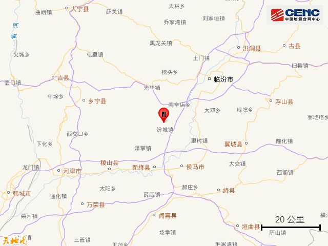 幅度4.2地震发生在山芬市的西安格县