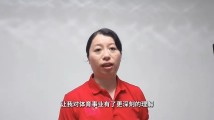 不同身份不同视角,体操裁判员龚薇讲述她眼中的全运会 不同身份不同视角,体操裁判员龚薇讲述她眼中的全运会