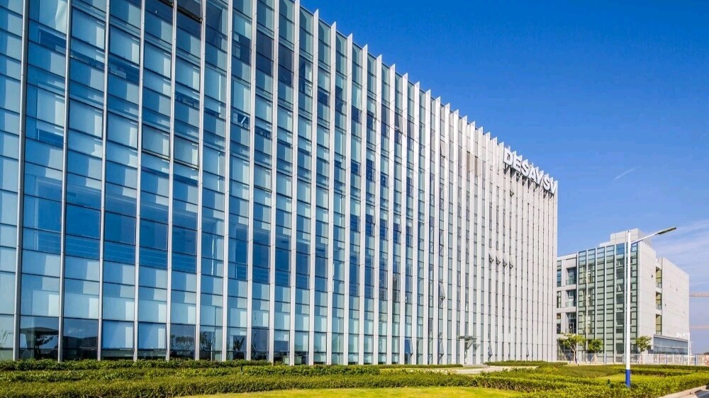 4 Huizhou companies enters 2025 Fortune China 500 list
