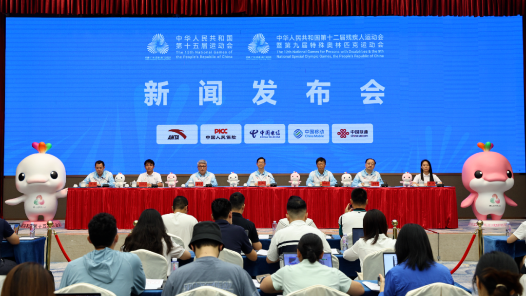 “三兄弟”联合办赛，粤港澳发出这些信号！