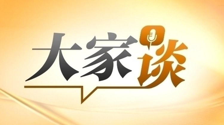 AI正在偷走人类的智慧？