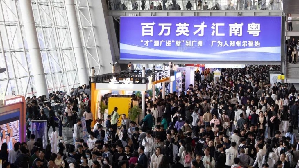 超100万！果然发展在广东！
