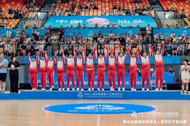 广东群众组五人篮球女子A组夺冠。