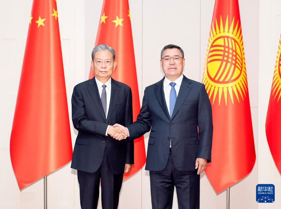 Zhao Leji对吉尔吉斯斯坦进行正式友好访问