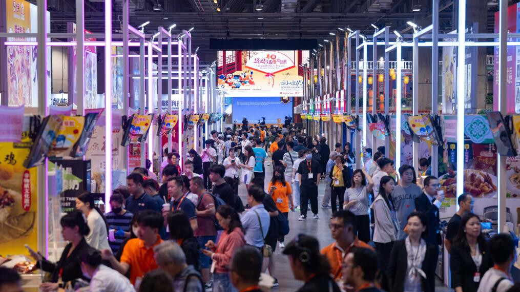 Guangdong, Macao branded products fair opens featuring silver economy, cultural innovation