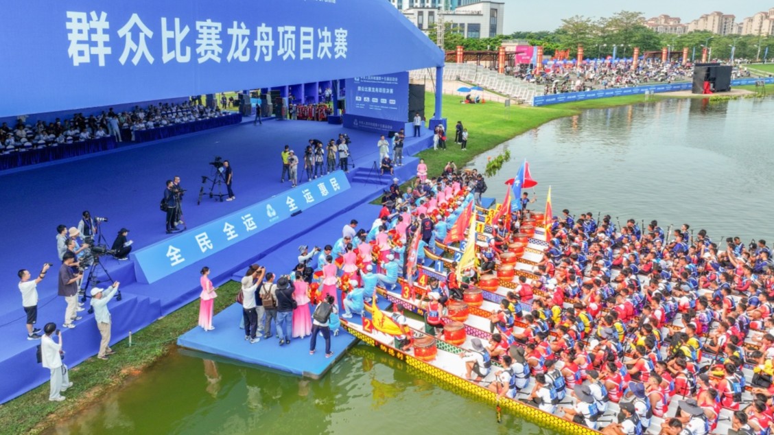 办赛事就是办城市，全运会龙舟决赛在南海圆满落幕！
