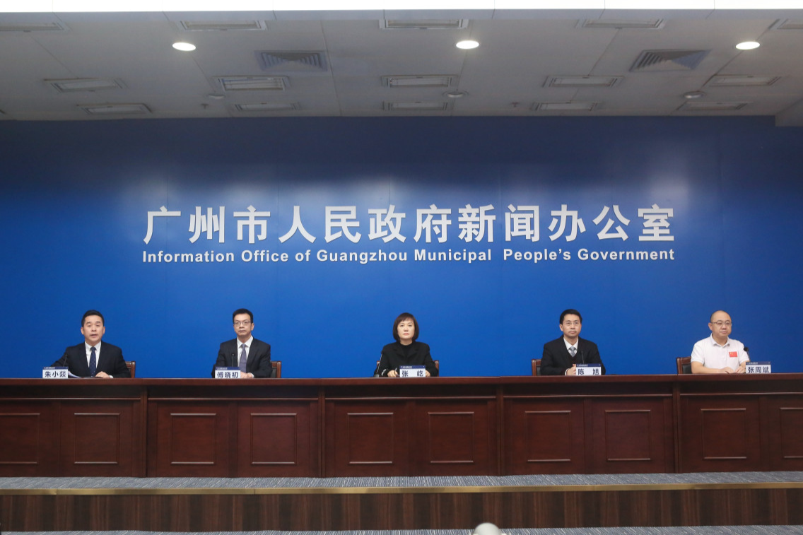Guangzhou adds 4 measures for precise epidemic control