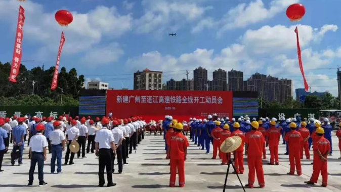 【“稳经济国企在行动”专题报道之五十九】国义招标：增强发展内生动力，聚力创新博浪勇进