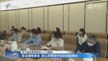 坚定理想信念 用心用情讲好党的创新理论 坚定理想信念 用心用情讲好党的创新理论