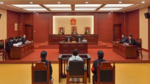 律师谈劳荣枝案死刑判决:事实认定非常清晰,翻案可能性极小 律师谈劳荣枝案死刑判决:事实认定非常清晰,翻案可能性极小
