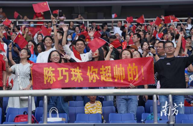 南方+ 姚志豪 拍摄