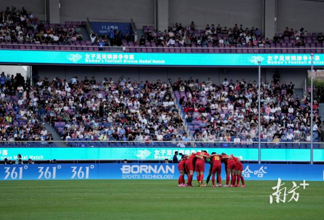 南方+ 姚志豪 拍摄