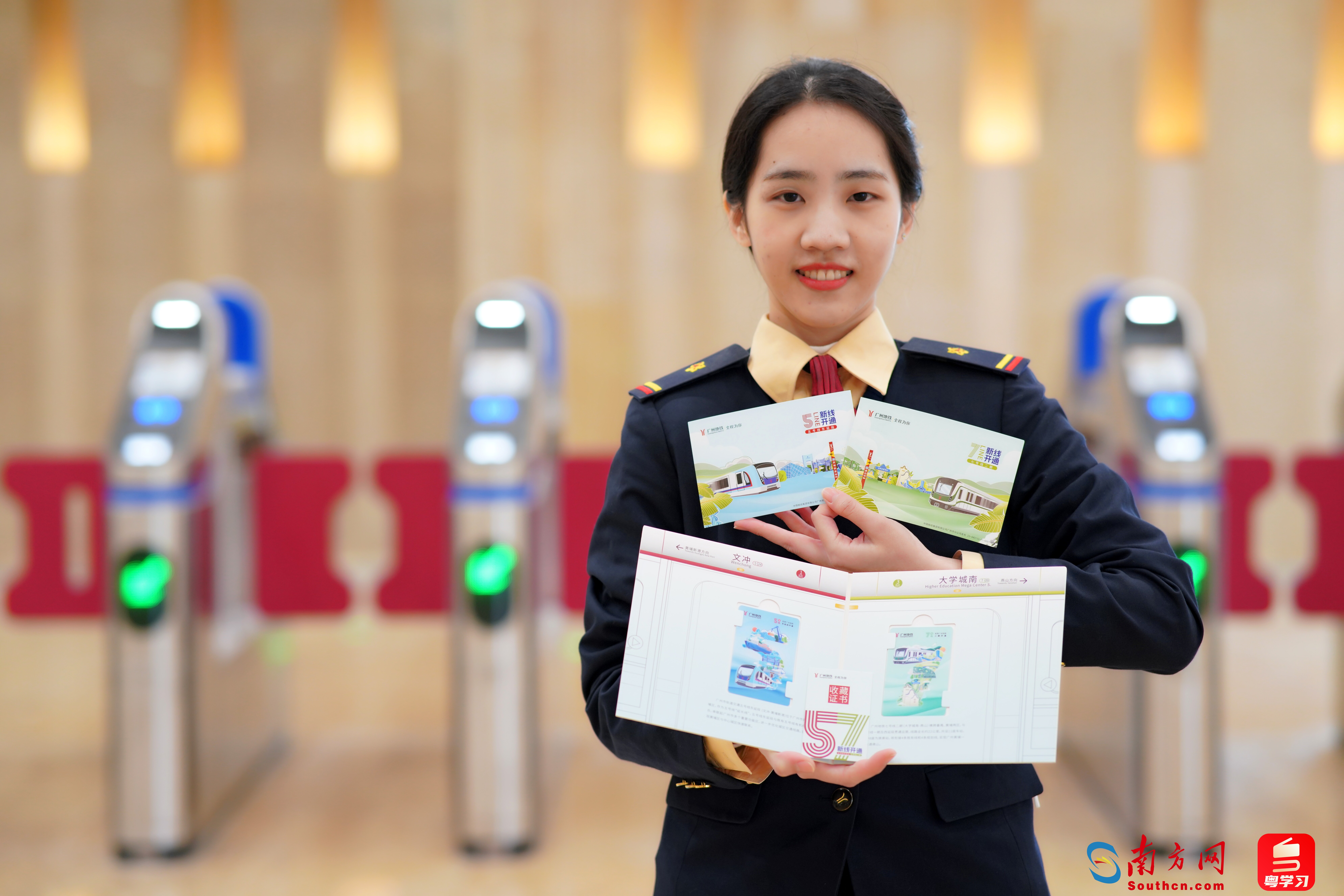 新线主题票照片 袁彦昌摄