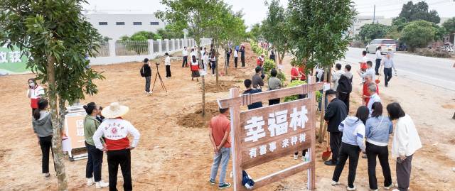 湛江市“有喜事来种树·共树文明新风”志愿活动正如火如荼地展开。