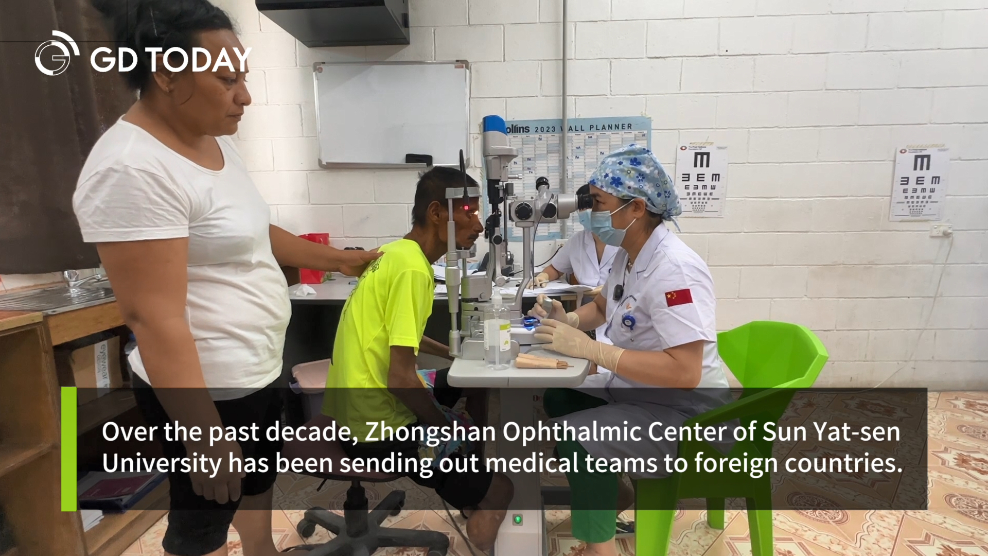 10 years on, Guangdong doctors keep offering medical aid to foreign countries